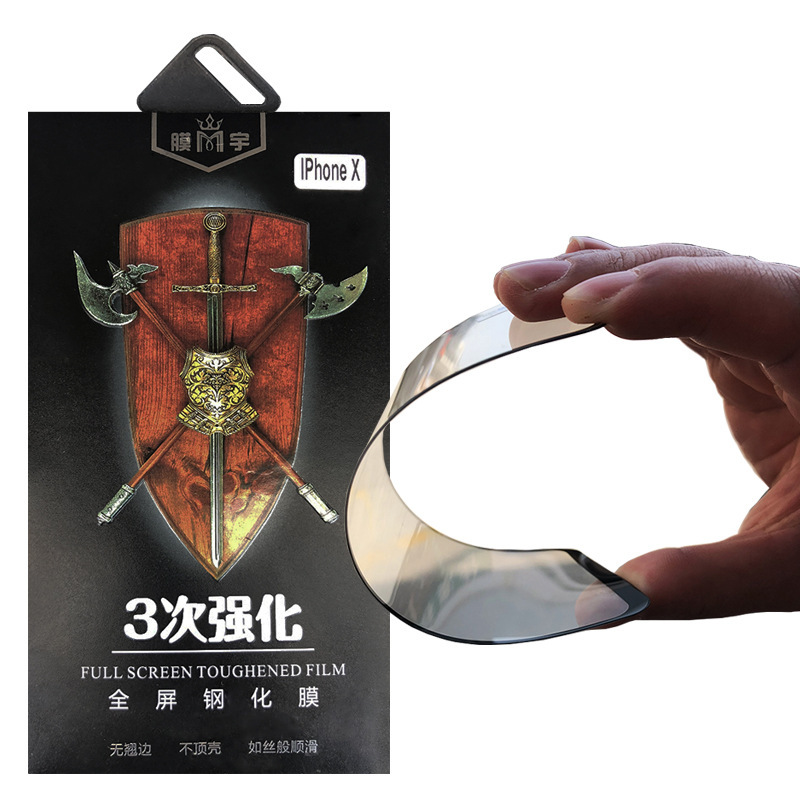 Erqiang Tempered Film Factory Direct Sales Suitable for Apple Iphone14Promax X Full Screen Glass Sanqiang Tempered Film