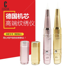 yüyCüy۾FüƯy늄һwC