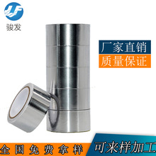 PCB�·�匣���X���|Ƭ ��ݗ�����ȼ�͸ߜ��z�� ��늌����p���z