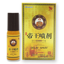 �P�յ���������ʿ���������t���F������Ʒ��ʿ���Ç���һ�����l