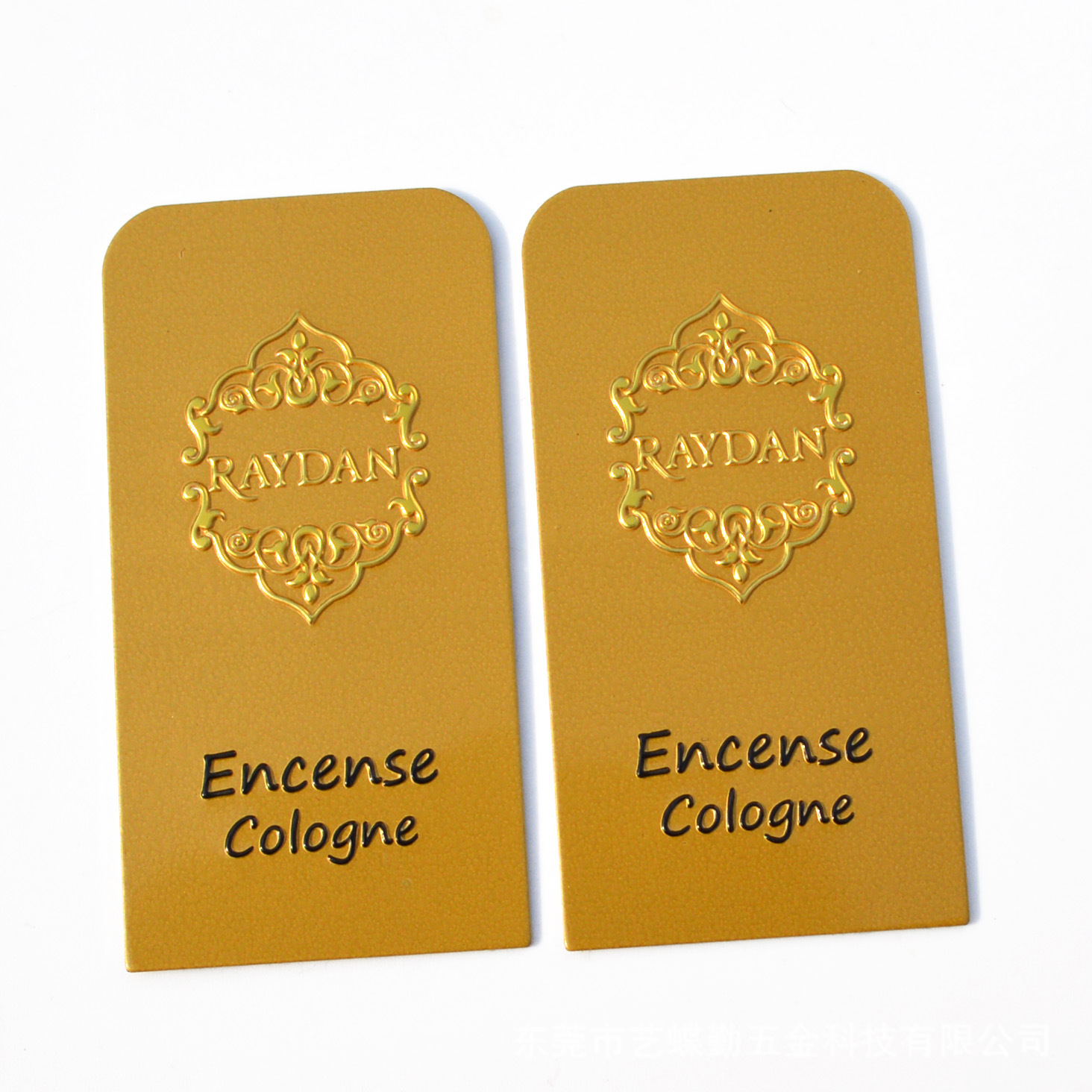 香水盒标牌平板印刷铝牌丝印沙金铝标牌自粘铝铭牌工厂生产