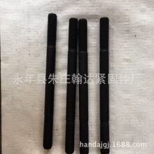 ���ҹ�Ӧ8.8��˫ͷ��˨GB901˫ͷ�����ݸ�˿�˷���M6-M48��е���