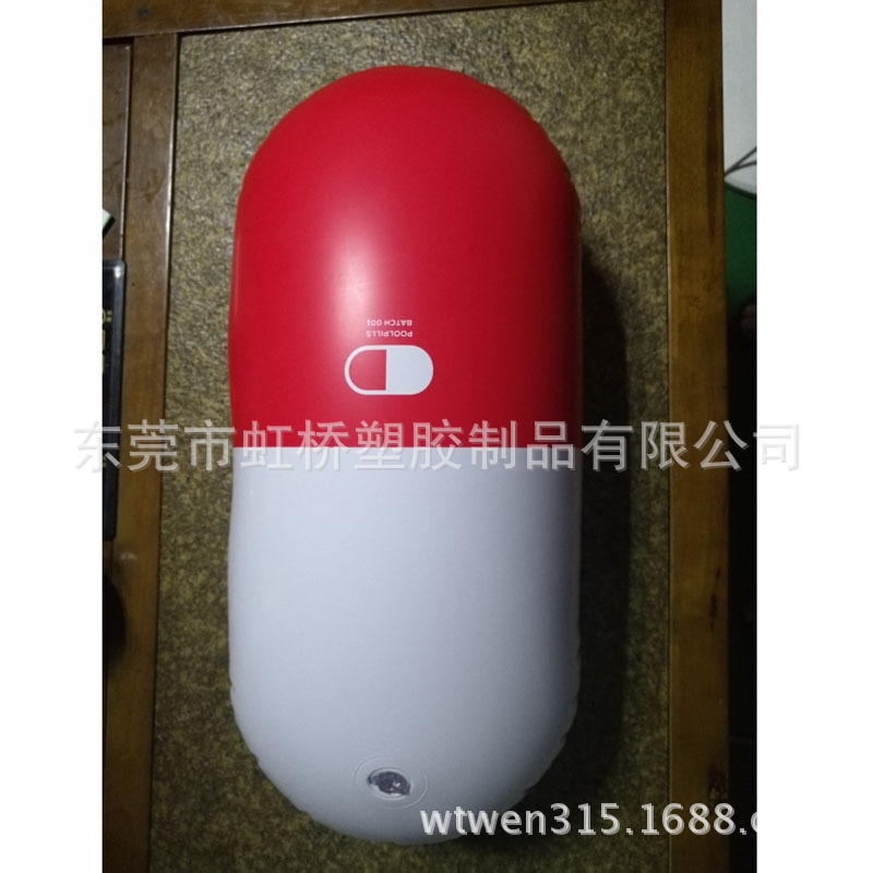 厂家生产PVC充气广告胶囊，药品广告气模型