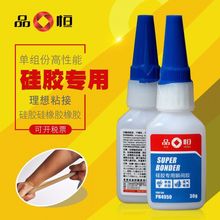 Ʒ�a4950���z���ÿ���zˮճ�����������z��̎���ߏ��ȵͰ��F˲�g