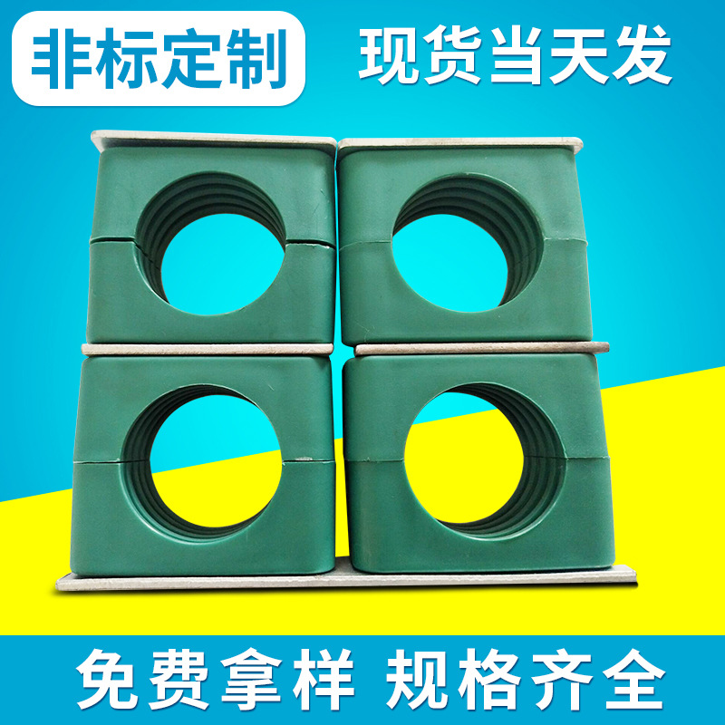 DIN3015轻型塑料管夹尼龙管夹 外六角双螺栓单联管夹