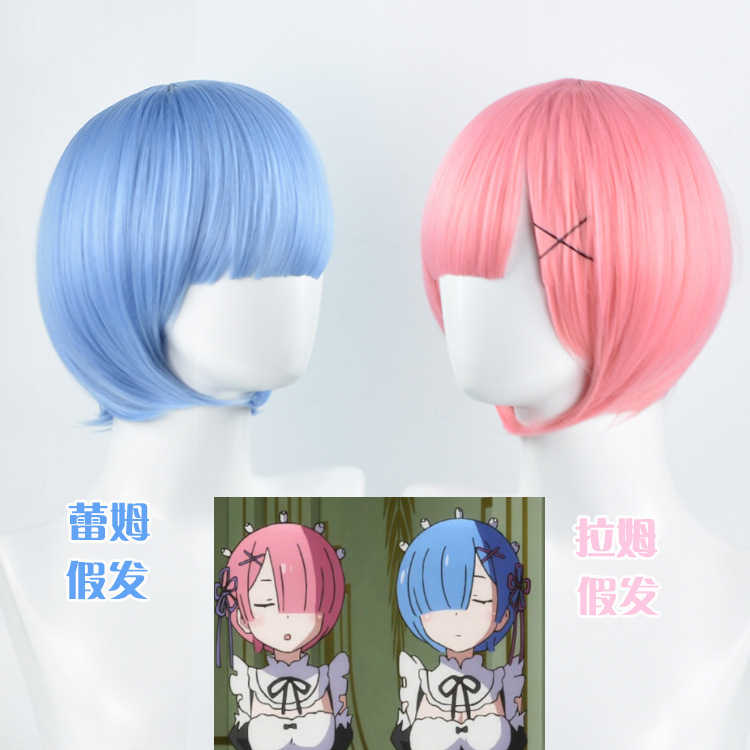 Remram Cos Wig Scalp Re:Zero Starting Life in Another World Maid Twins Early Childhood Gradient Color