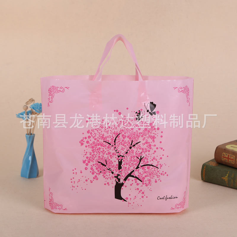 批发塑料袋服装购物包装袋大号粉色幸运树pe手提胶袋定logo加厚