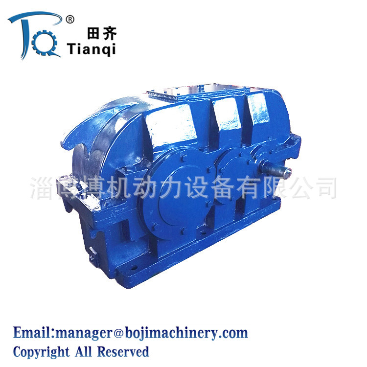 DCY硬齿面减速机  DCY250大功率减速机