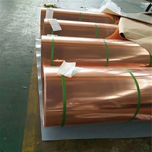 �S���~������ ���ȿ�ӆT2 C1100늽��~�� ����0.03 0.05 0.1mm