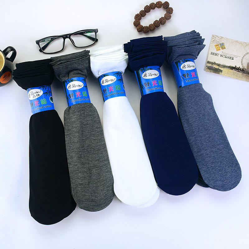 Summer men's thin mercerized short stockings mid-tube foot bath solid color socks wear-resistant anti-fading Summer men's thin mercerized short stockings mid-tube foot bath solid color socks wear-resistant anti-fading