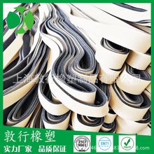 eva���ކ����z �p�溣�d�z ��ȼ���z�p���z�l �S��