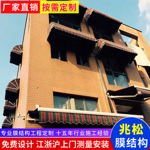 �ӹ�������������� �e���󷿑����b������ �Ϻ����������b