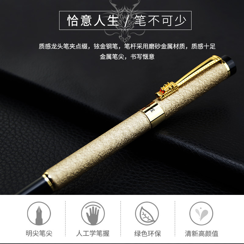 Auténtica pluma estilográfica Yongsheng con cabeza de dragón, multicolor, para oficina y contabilidad, con punta Jinming, logotipo disponible, descuentos por volumen. image 3