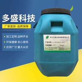 其他涂料助剂;热熔胶;其他精细化学