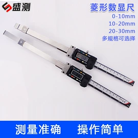 测厚仪;电阻测量仪表;硬度计