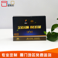 ����̨�vС����������I�̄ՏV���v��Ʒӡˢlogo�����՚v����