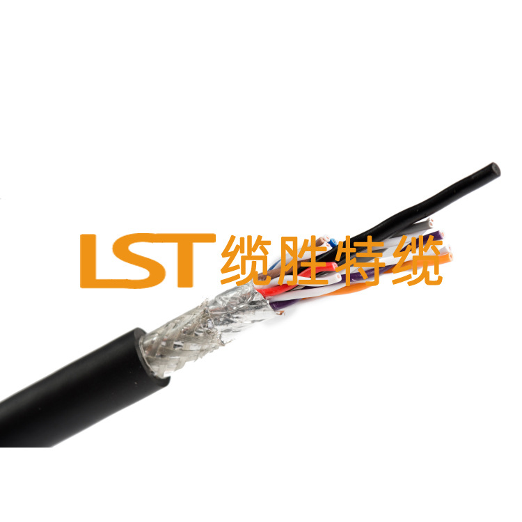 14C*0.14 伺服变频电机用屏蔽双绞线 双绞屏蔽电缆