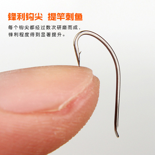 Akita fox fish hook, finished sub-line fish hook, tied with double hook, red worm earthworm live bait hook imported from Japan