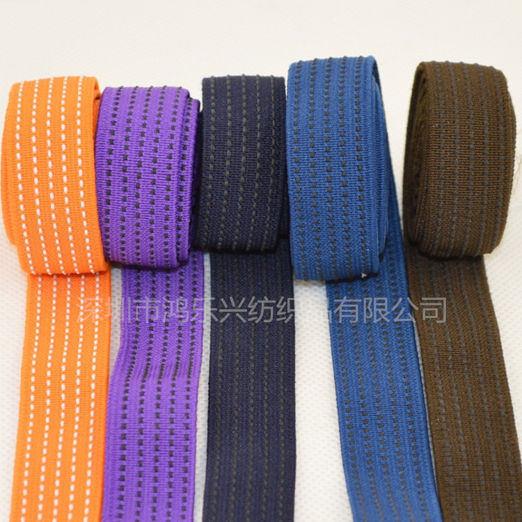 鸿乐兴彩色双面防滑松紧带 笔记本硅胶防滑橡筋1-5cm止滑弹力带