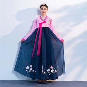 Вышивка Semple Hanbok's Court Dress Daily Performances традиционных женских корейских национальных национальных столов.