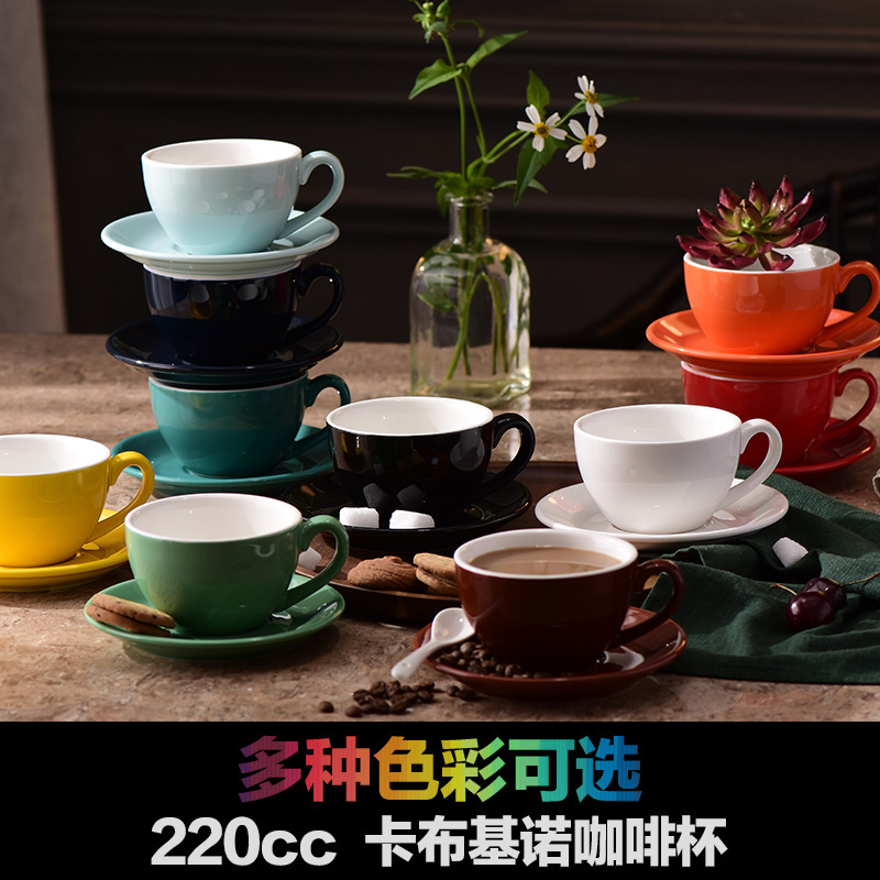 Ceramic Cappuccino Coffee Cup Set Latte Art Cup Latte Cup Competition Logo 220ml Gift Box Matte