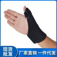 �S��ֱ�N �o��Ĵָ �o�� �oָ�� ���oĴָ�P��Ť������֋�����