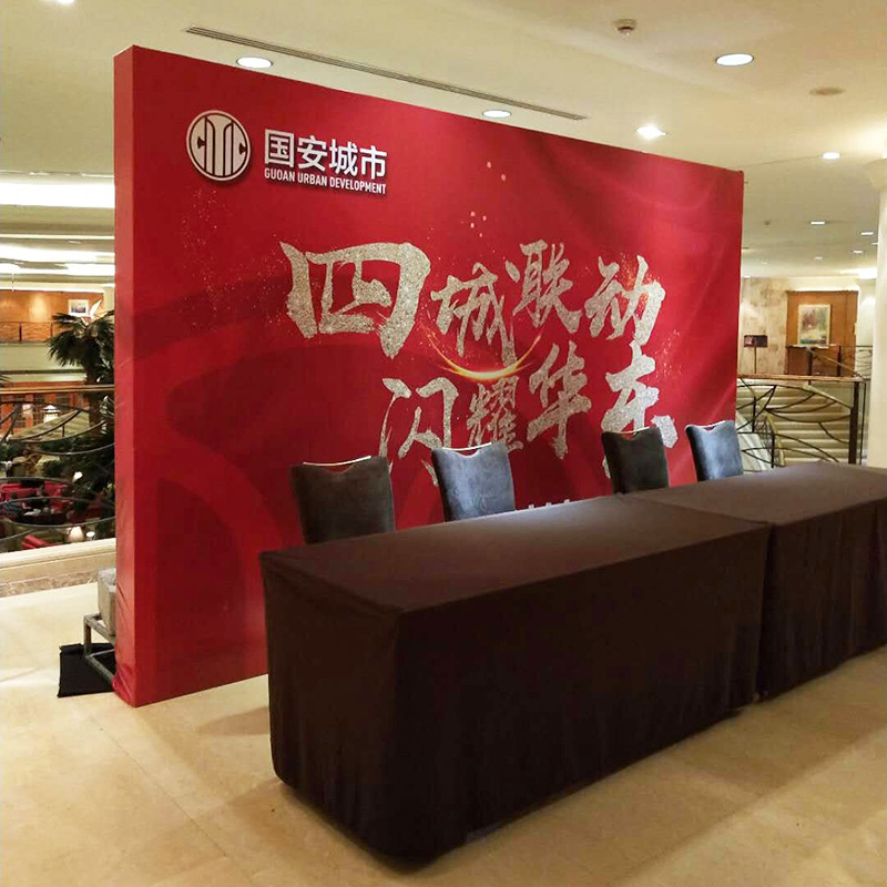 桁架广告背景板上海桁架制作展览宣传背景板活动展示架拉网展架