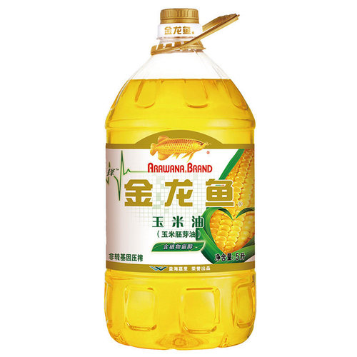 Arowana corn oil 5L barrel physically pressed edible oil large barrel vegetable oil household grain and oil