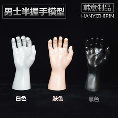Men's half-handshake mold, hand mold for men, men's accessory hand mold, glove hand mold, men's magnetic hand mold, large male hand touch mold