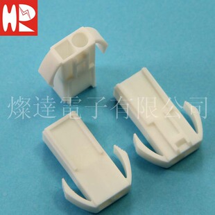 EL���Ʒ C4500HM-02P Housing �z��  ̨���N�_HR�B����