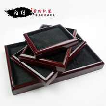木质短绒黑白红看货盘 黄金首饰珠宝玉器道具托盘 手机手表展示盘