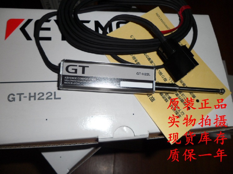 全新原装基恩士KEYENCE GT-H22L基恩士接触式位移传感器 光电开关