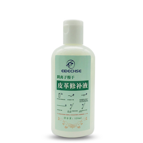 Eidechse Leather Crack Repair Agent, Shoe Repair Paste, Handbag Repair Liquid, Smooth Leather Soft Repair Cream