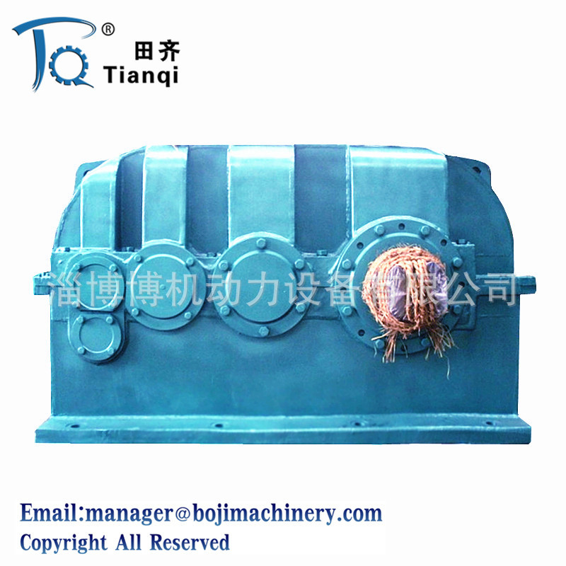 ZFY200硬齿面减速机 齿轮减速机