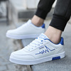 Summer white shoes, universal white sneakers, trend footwear for leisure, sports shoes, 2023, Korean style