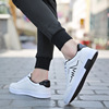 Summer white shoes, universal white sneakers, trend footwear for leisure, sports shoes, 2023, Korean style