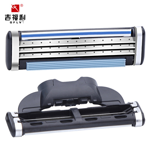 Gillette razor head three-layer men's manual shaving razor blade platform best-selling version factory direct supply