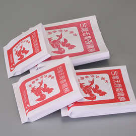 台湾无骨鸡柳纸袋 奥尔良烤脖专用纸袋 防油纸袋 小吃食品包装袋