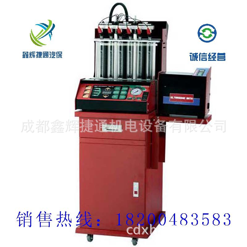 WDF-6D喷油器清洗检测仪汽车六缸喷油嘴清洗分析仪自动回油