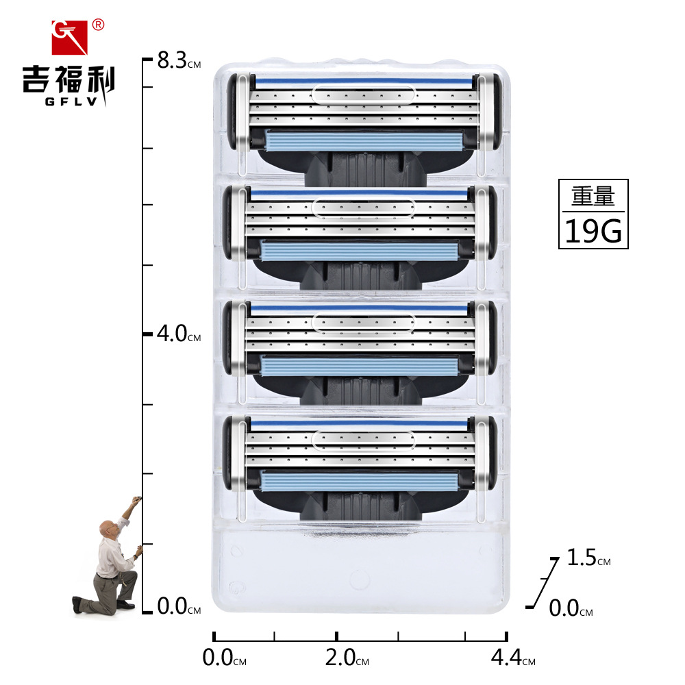吉福利刮胡刀刀头三层男士手动剃须刀刀片平台畅销款工厂直供