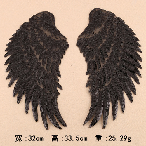 DOKU Golden PET Sequin Feather Backing Glue Wings Patch Apparel Bag Accessories Fabric Badge Embroidered Fabric Stickers