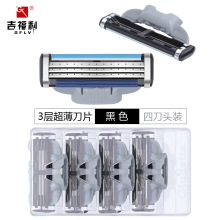 ��������ʿ�����ք���횵�Ƭ���{��4��Ƭ�b�κ��������ք����Q