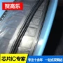 全新电子集成tlc320v340cfn芯片