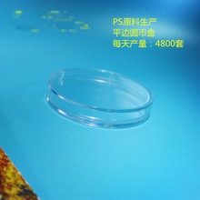 �п�ȏ�57.4mm�ȸ�5mm�o������z�Ъ��ºЈA�����Ϻ��~�X��PC��