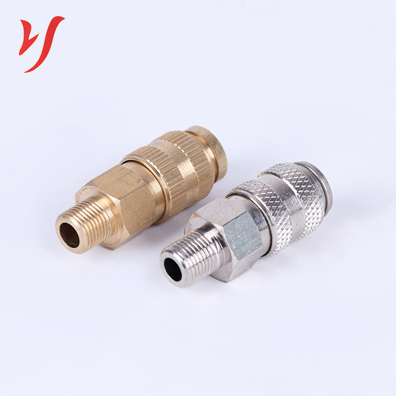 工业专用金属自封闭外压式快速接头  密封性强不锈钢黄铜外丝母头