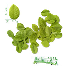 �S�����a�F؛���w����������r��ɢ�b���Π�������Ą����~��Ƭ