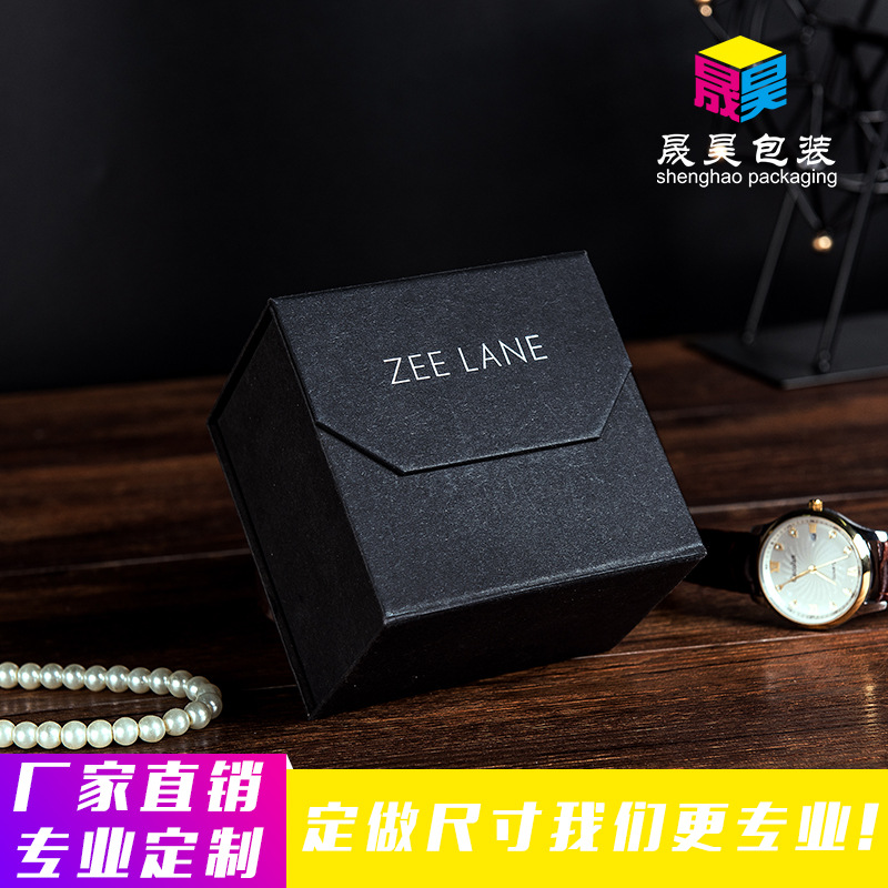 定制高档手表包装盒首饰礼盒项链手镯礼品盒黑色小方形礼盒定做
