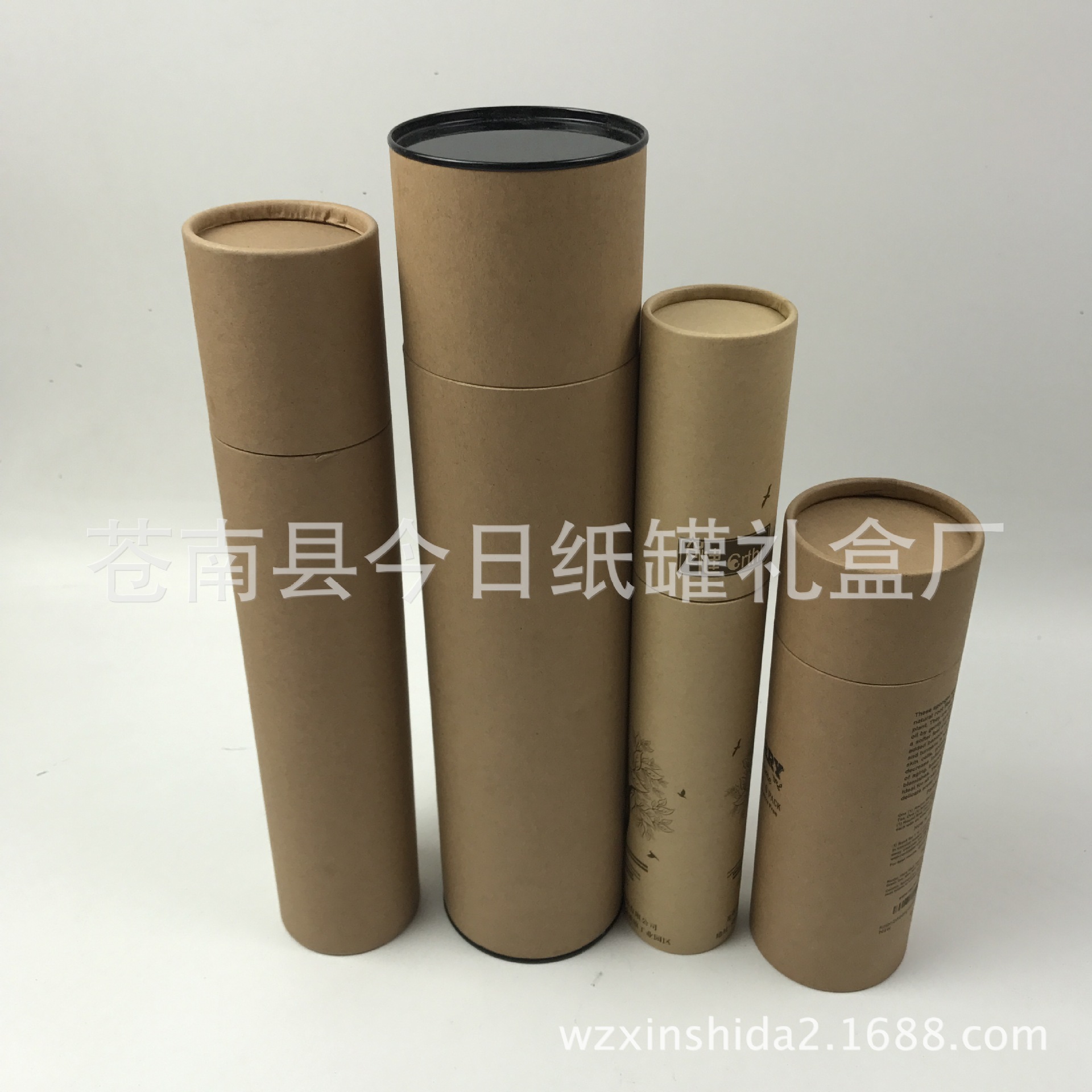 厂家销售雨伞圆筒 圆形茶叶纸筒 筷子纸罐 免费拿样纸筒