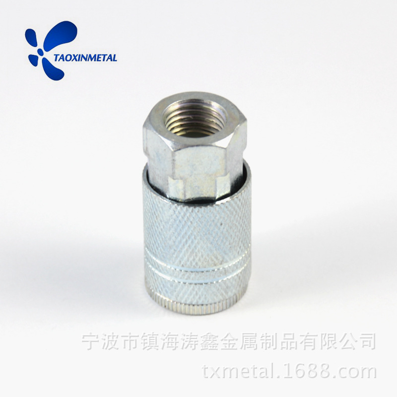 气动工具配套 美式锌合金Milton Type Quick Coupler内牙快速接头