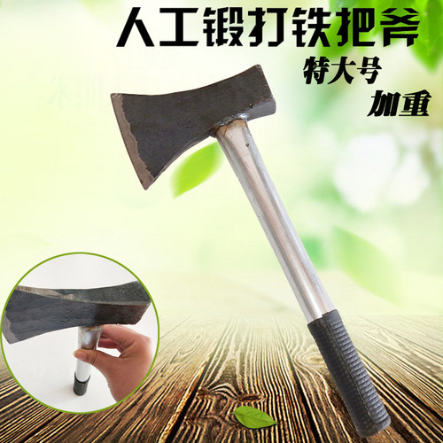 Agricultural tools, hand-forged electric welded steel handle, extra-large square top with rubber sleeve, brick-cutting ax, wood-cutting ax, iron ax